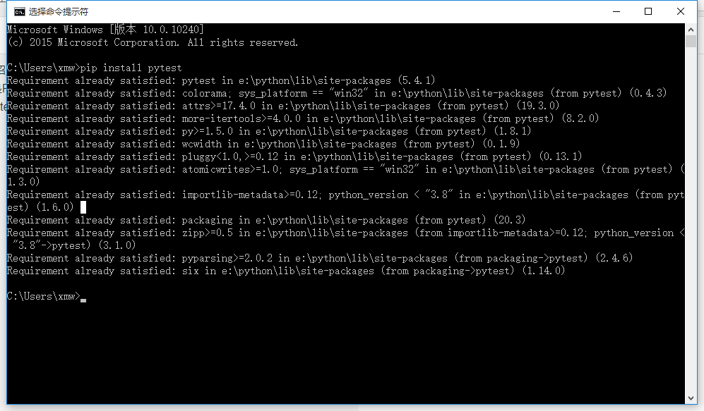 Python pytest测试框架基本用法(一)_pytest测试俩方法-CSDN博客