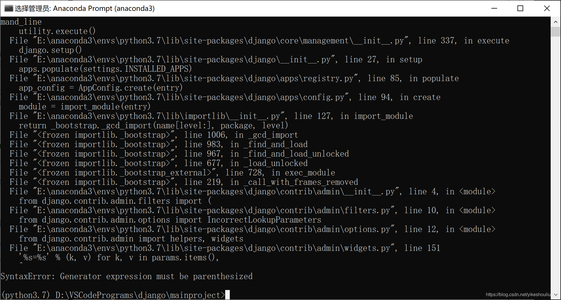 python - python3.4 + django + ubuntu: unknown... 在vscode中创建一个django项目_vscode创建django-CSDN博客