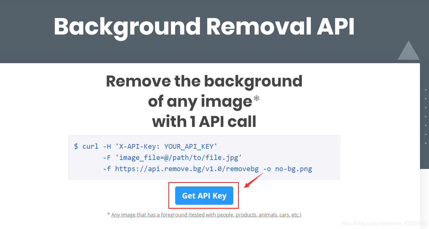 Api Rimove 如何获取RemoveBg的API_rembg api-CSDN博客