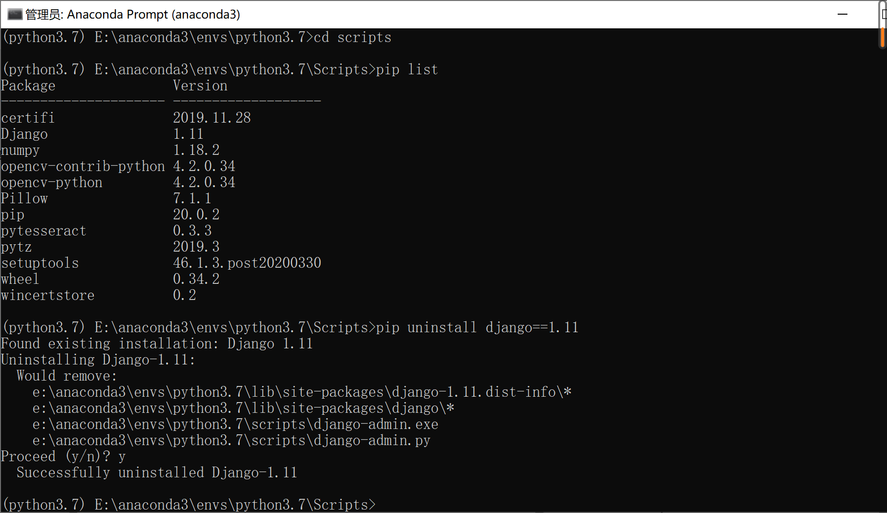 在vscode中创建一个django项目_vscode创建djangoCSDN博客