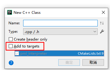 解决 Clion： this file does not belong to any project target