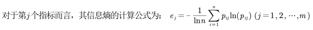 ここに画像を挿入説明