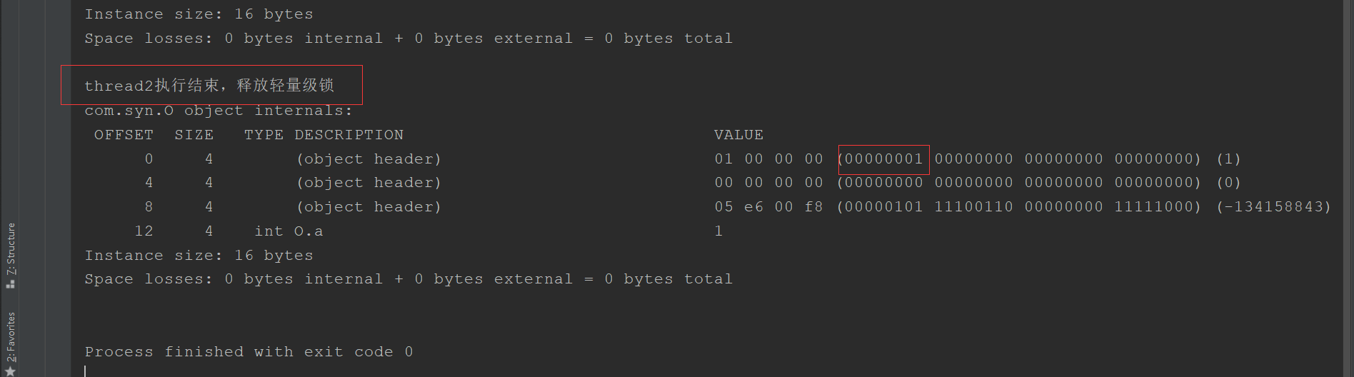 Synchronized关键字深析（小白慎入，深入jvm源码，两万字长文）网络Java新生代-