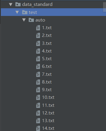 其中每个子文件中的
