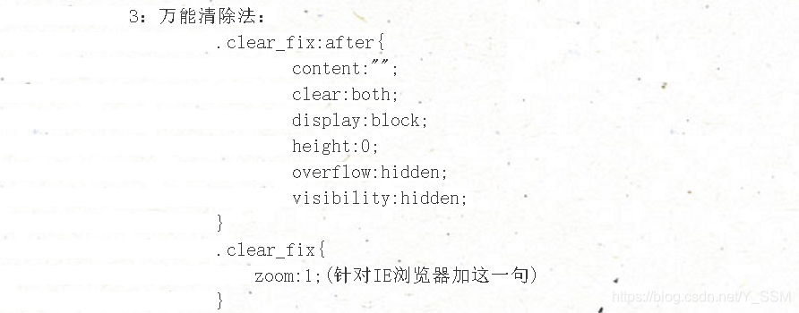 ここに画像の説明を挿入