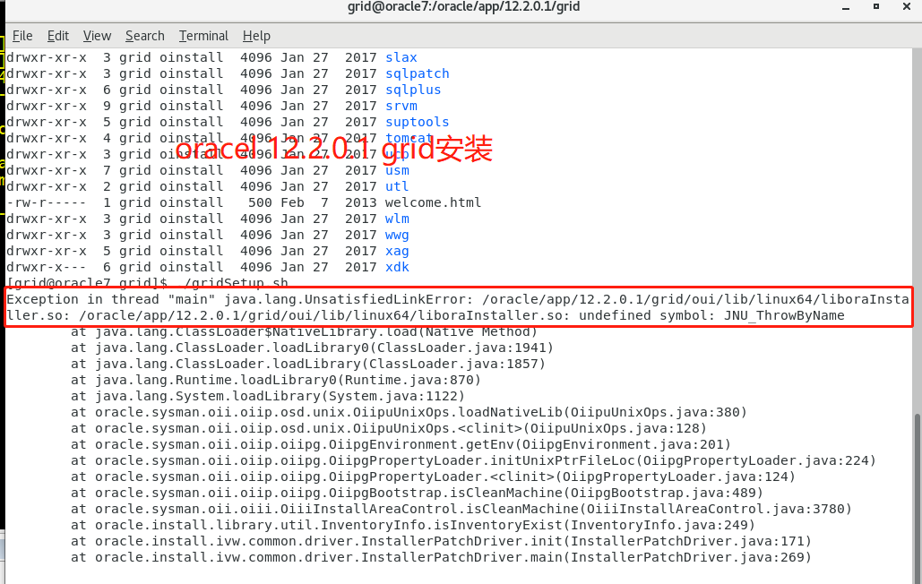 ./gridSetup.sh Exception in thread "main" java.lang