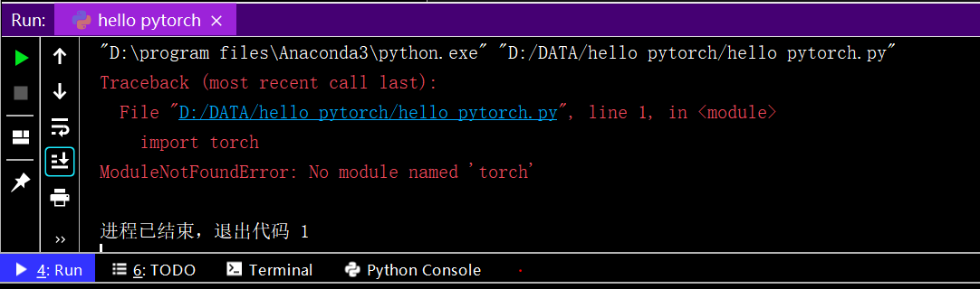 Import Torch显示No Module Named 'Torch'在Pycharm中_吾系桉宁的博客-Csdn博客