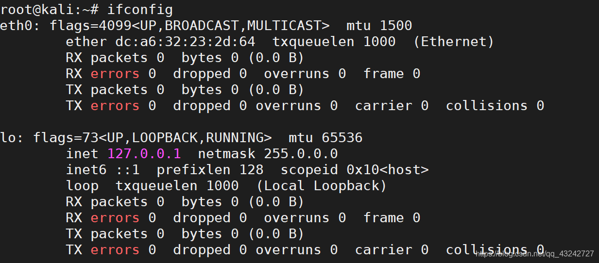 Kali Linux Wifi Tightvnc CSDN