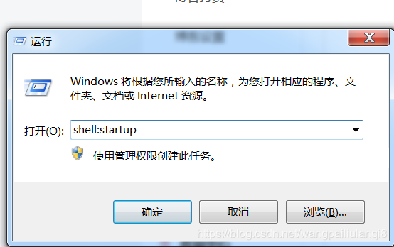 手机谷歌浏览器加载太慢了 watermark,type_ZmFuZ3poZW5naGVpdGk,shadow_10,text_aHR0cHM6Ly9ibG9nLmNzZG4ubmV0L3dhbmdwYWlsaXVsYW5xaTg=,size_16,color_FFFFFF,t_70