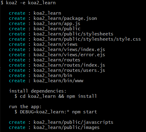 【Vue全家桶+SSR+Koa2全栈开发】项目搭建过程  整合  学习目录（持续更新中）JavaScript超逸の学习技术博客-
