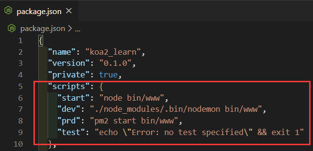 【Vue全家桶+SSR+Koa2全栈开发】项目搭建过程  整合  学习目录（持续更新中）JavaScript超逸の学习技术博客-
