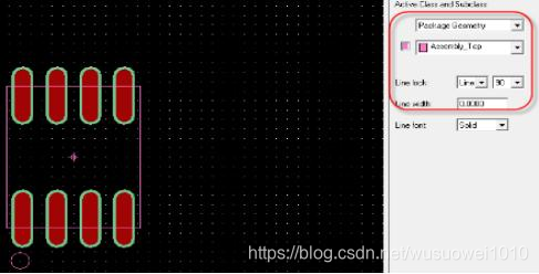 简要罗列通过Allegro绘制的PCB封装步骤