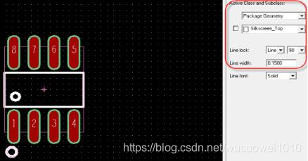 アレグロを描くことにより、簡単なPCBパッケージリストステップ