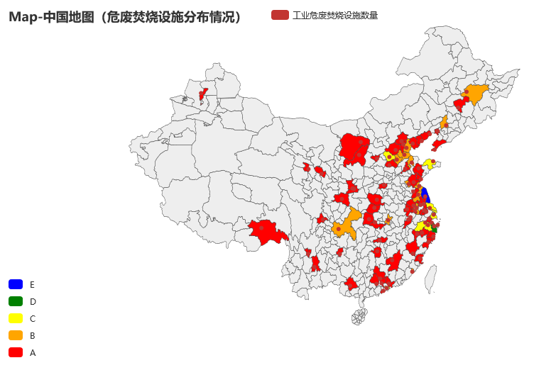 python在中国地图上实现工业危废焚烧设施数量分布