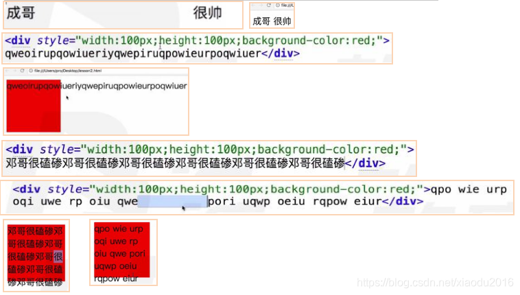 great是什么意思呢 watermark,type_ZmFuZ3poZW5naGVpdGk,shadow_10,text_aHR0cHM6Ly9ibG9nLmNzZG4ubmV0L3hpYW9kdTIwMTY=,size_16,color_FFFFFF,t_70