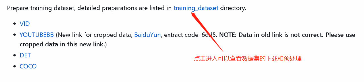 加粗样式