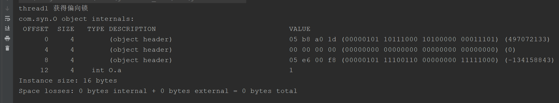 Synchronized关键字深析(小白慎入,深入jvm源码,两万字长文)网络Java新生代-