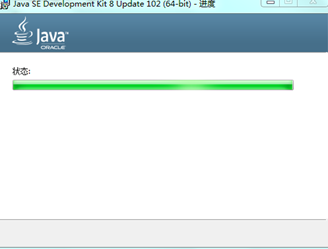 Inserte la descripción de la imagen aquí