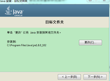 Inserte la descripción de la imagen aquí