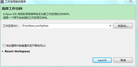 Inserte la descripción de la imagen aquí