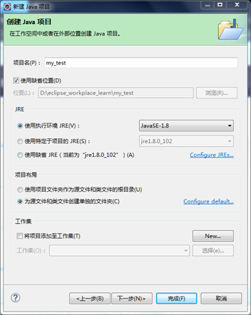 Inserte la descripción de la imagen aquí