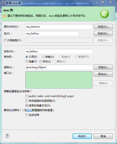 Inserte la descripción de la imagen aquí