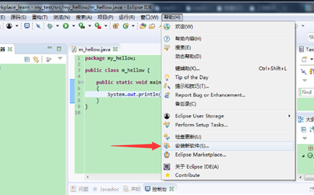 Inserte la descripción de la imagen aquí