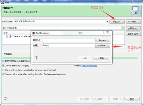 Inserte la descripción de la imagen aquí