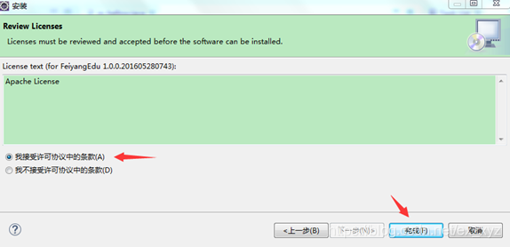 Inserte la descripción de la imagen aquí
