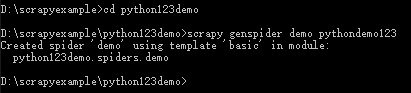 生成demo.py