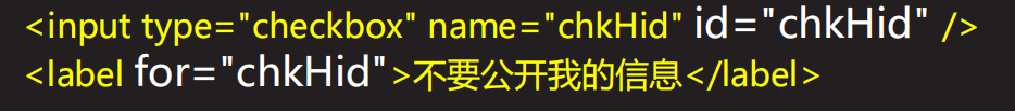 [外链图片转存失败,源站可能有防盗链机制,建议将图片保存下来直接上传(img-44Vct3ds-1586243773053)(C:\Users\Jsck\Desktop\python笔记\pdf\4.devweb\1.基本标签用法 Form标点及控件 CSS 概述\web26.png)]