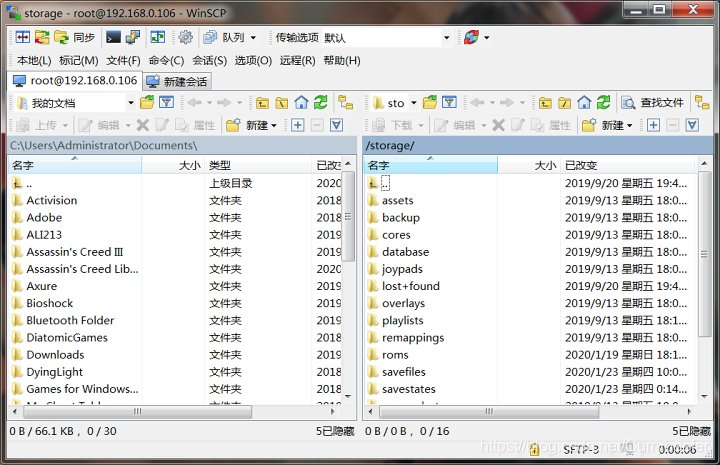 在这里插入图片描述