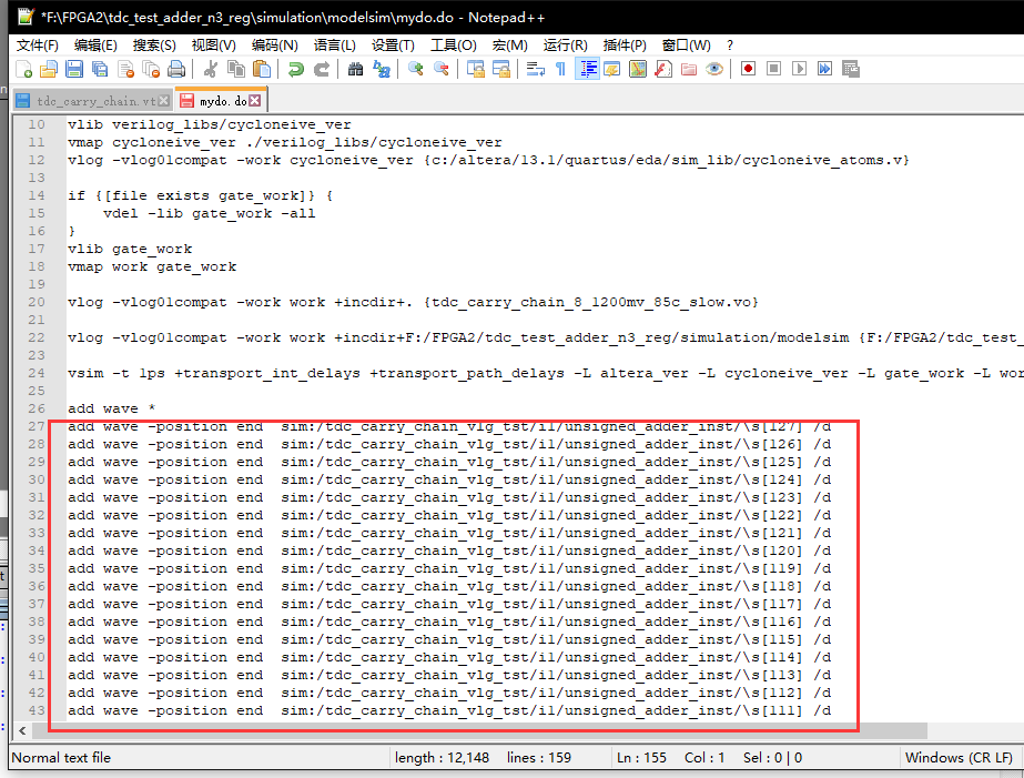 modelsim时序仿真查看中间信号,多位(128bits)如何一次性添加(# invalid command name
