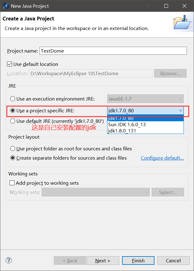 使用JDBC连接SQL Server数据库-CSDN博客
