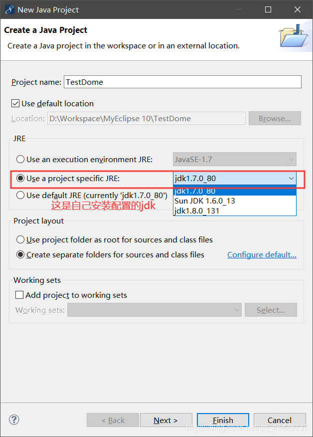 使用JDBC连接SQL Server数据库-CSDN博客