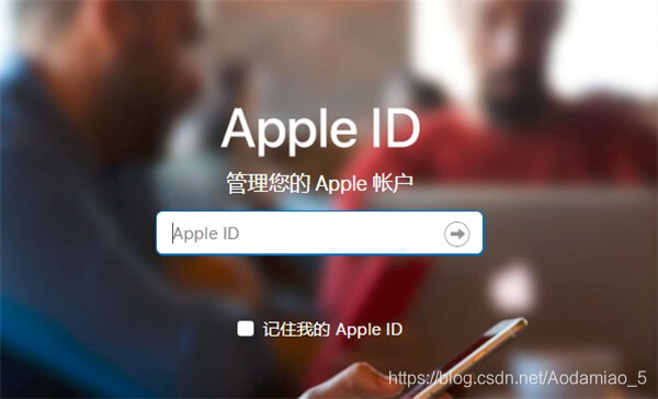 Apple IDの登録方法