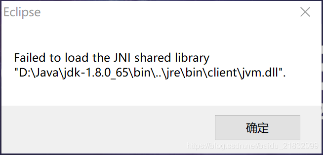 failed to load the JNI shared library