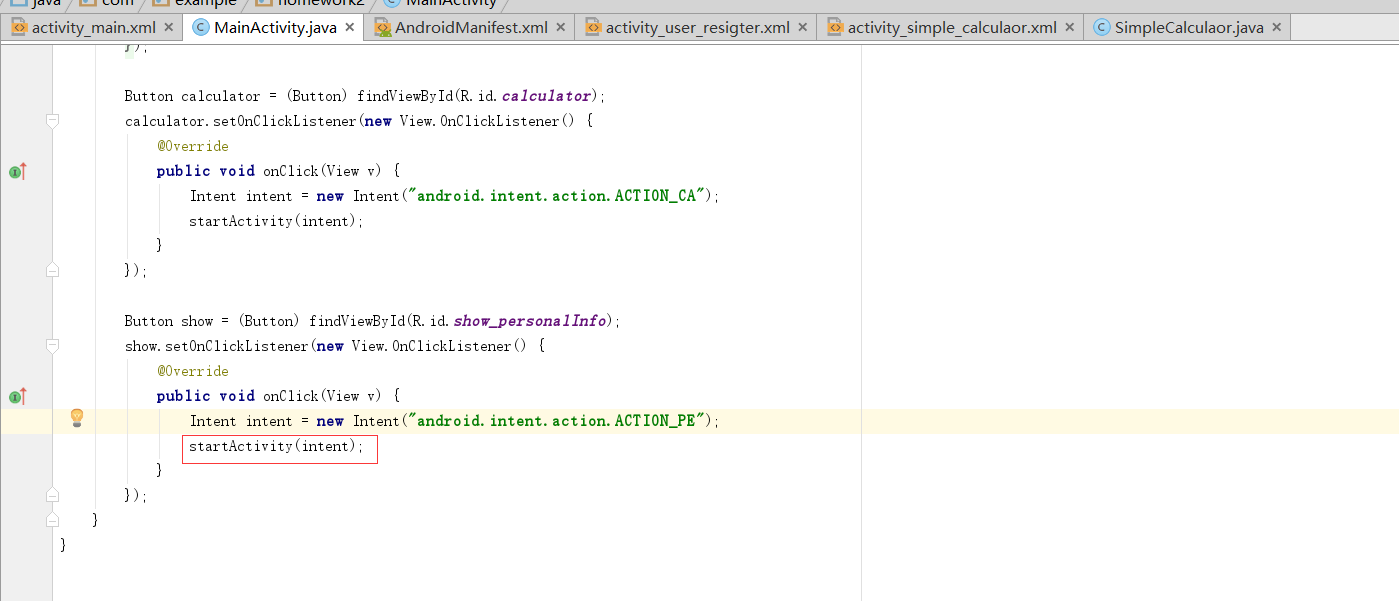 Android 中adapter使用intent启动活动(隐式intent)_parent.getcontext