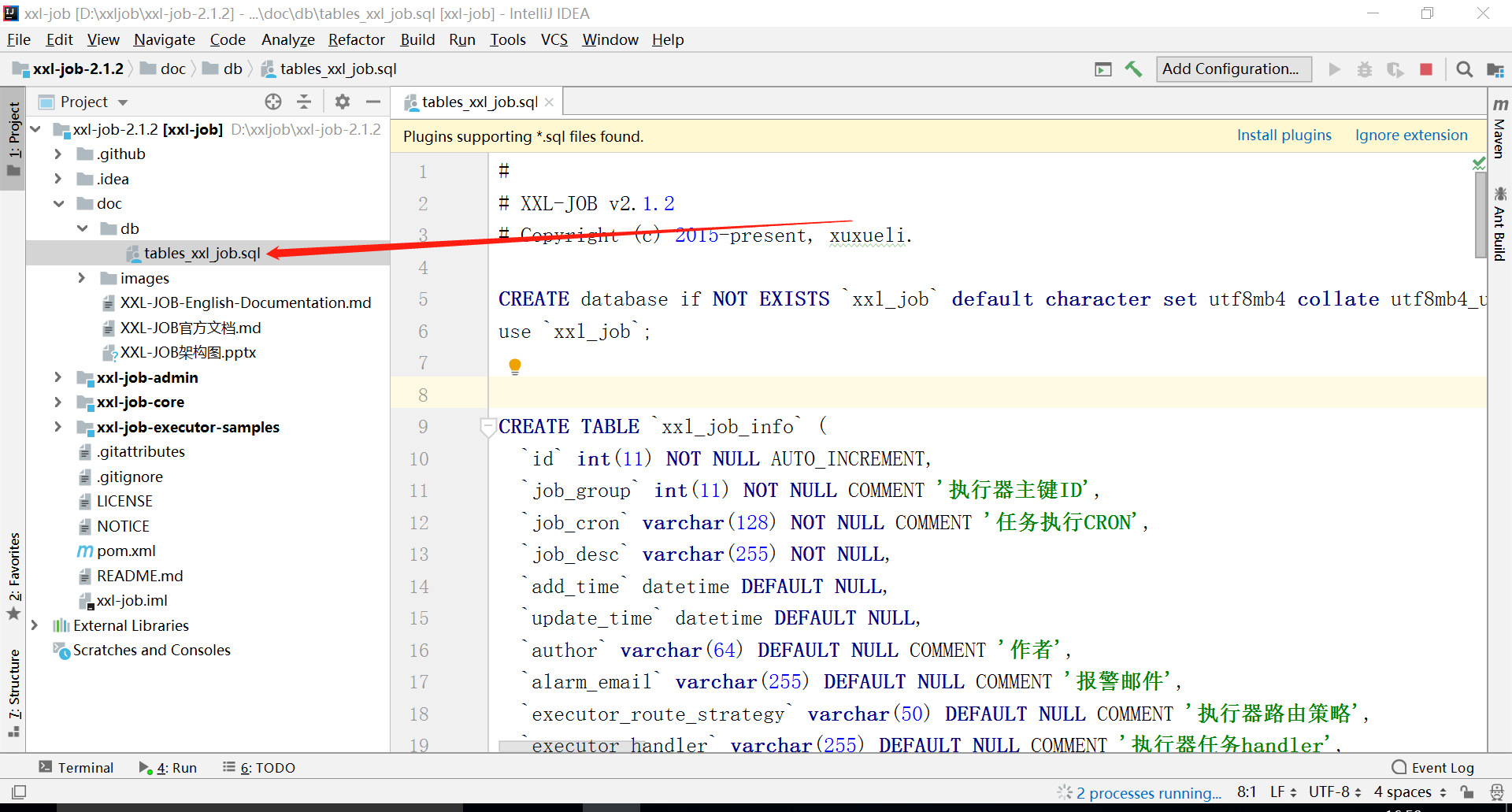 在这里插入图片描述