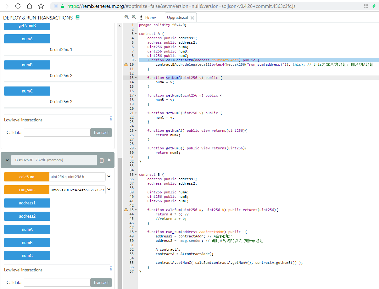 图2 部署合约B，并把合约A的地址粘贴到函数run_sum()的参数栏中