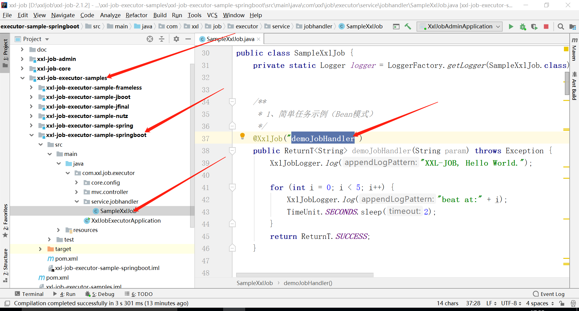 在这里插入图片描述