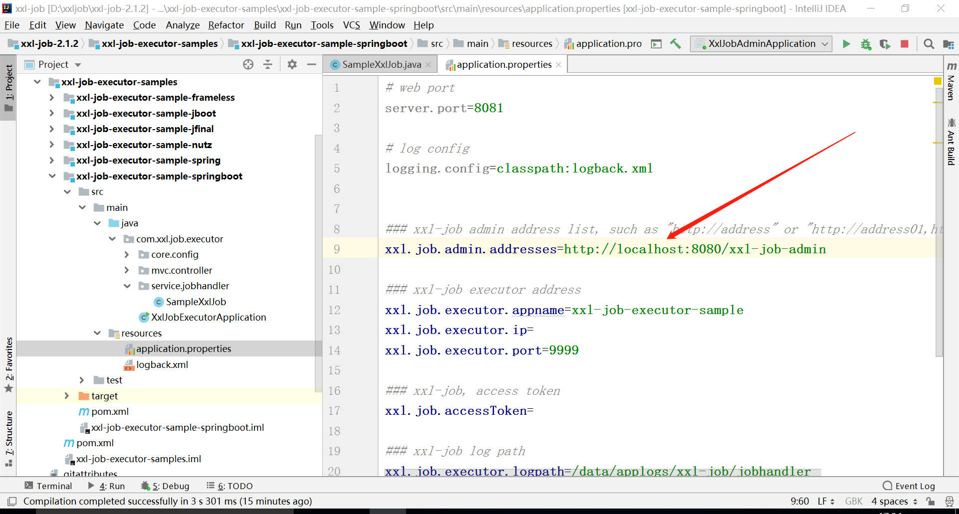 在这里插入图片描述