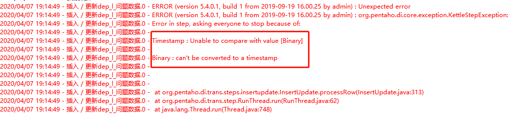 timestamp-unable-to-compare-with-value-binary-kettle-oracle-jinli1771-csdn