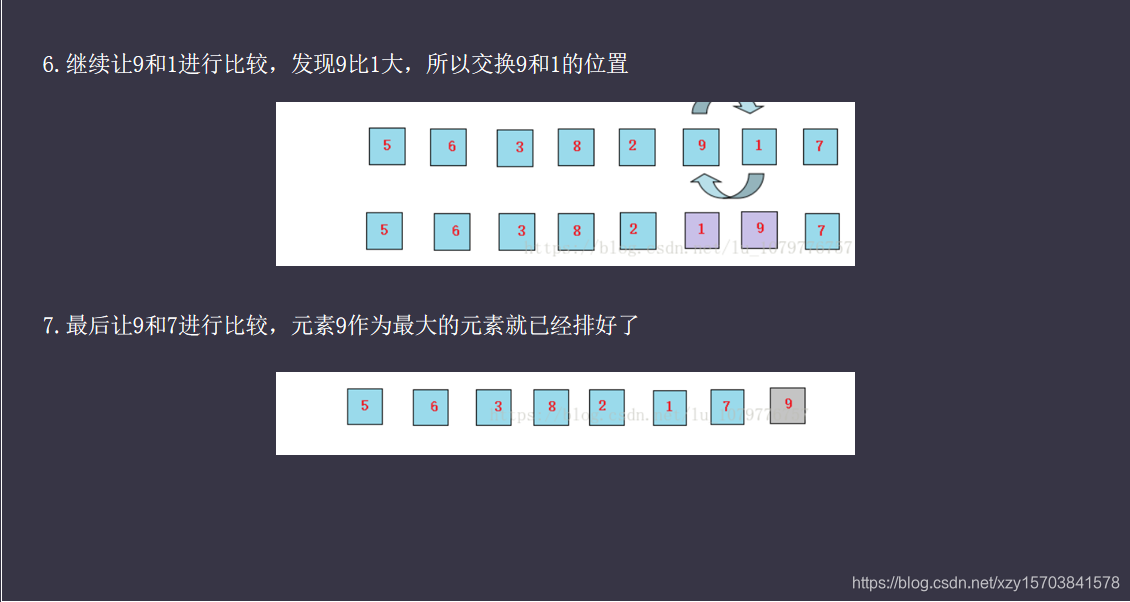 ここに画像を挿入説明