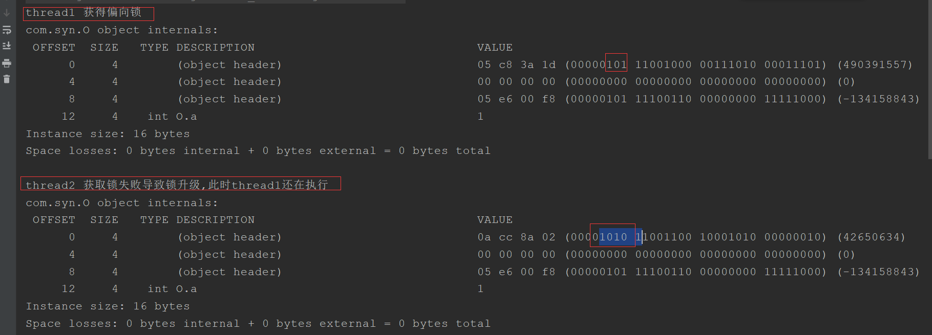 Synchronized关键字深析（小白慎入，深入jvm源码，两万字长文）网络Java新生代-