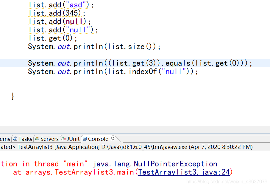 关于ArrayList类中的indexOf方法的使用和对它的阐述_list indexof 空指针-CSDN博客