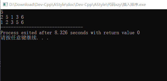 在这里插入图片描述