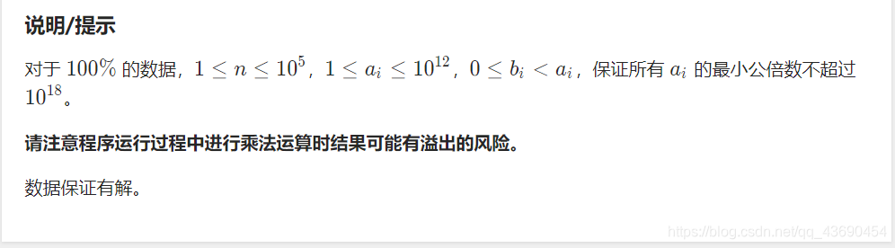 ここに画像の説明を挿入