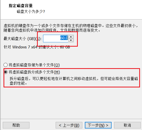 如何在VMware虚拟机中安装ANSYS 12.1（算是教程的博文吧）