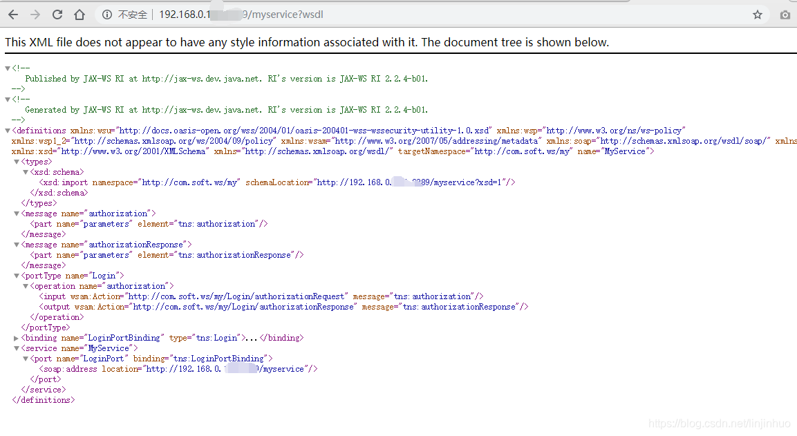 WebService客户端几种实现方式-CSDN博客